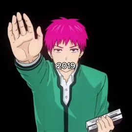 #SAIKI || a trends a trend || #thedisastrouslifeofsaikik #saikikedit #flowerzfilm #saikik #saikiedit #manga #anime 