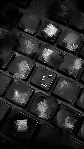 #iloveyou#S #حرفي 