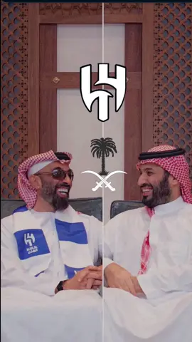 #الهلال #الهلالي #الهلال💙💙💙اكسبلور #💚💚💚 #🇸🇦🇸🇦🇸🇦🇸🇦🇸🇦🇸🇦 #المملكة_العربية_السعودية #💙💙💙💙💙💙💙💙💙💙💙 #محمدبن_سلمان_بن_عبدالعزيز_ال_سعود #اكسبلورررررررررررررررررررر💥🌟💥🌟💥💥🌟🌟🌟🌟🌟 
