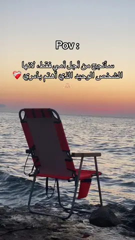 #الشعب_الصيني_ماله_حل😂😂 