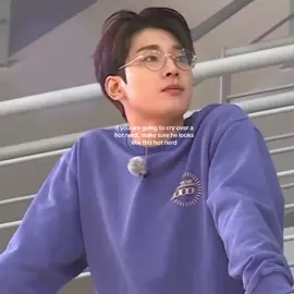 ride or die? ride til die | #wonwoo #seventeen #kpopfyp 