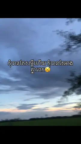 😒