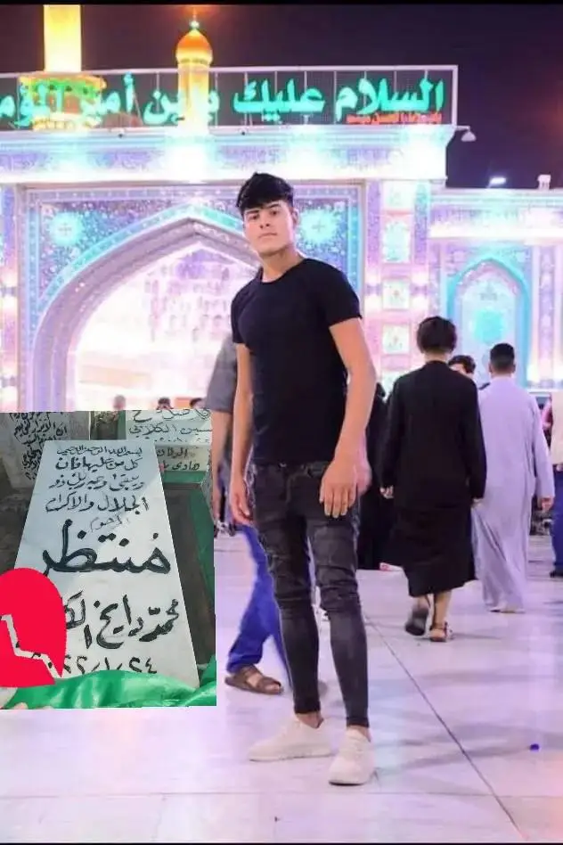 #كربلاء #النجف #fyppppppppppppppppppppppp 