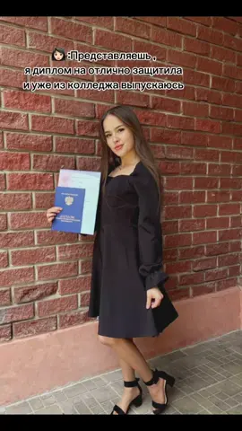 #a #р #рекомендации #c 