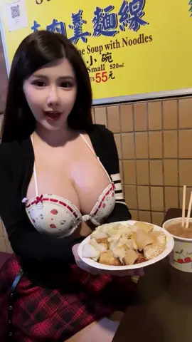 我最愛吃的台灣臭豆腐 + 面線😘= 滿足😜