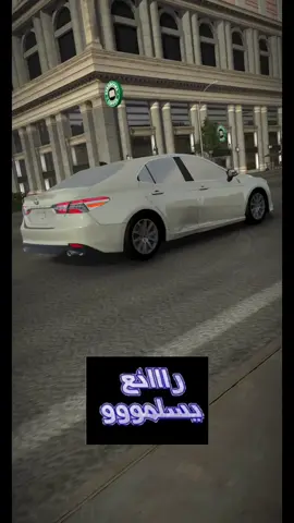#مجلس_الضيم🍻 #كنوق_كارباركنق🌪🍿 #طارات_كار_باركينج🚗🎻 #كنوق_كارباركنق_حسرهـ📍 