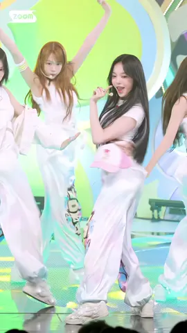 #ian #geolgeol #hearts2hearts #fyp 