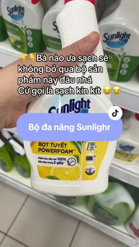 Bộ tẩy rửa đa năng Sunlight #sunlight #nuoctaydanang #hientienloi #xuhuong #viral 