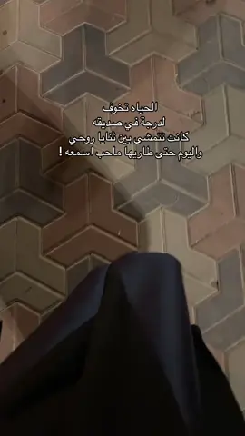 #fyp #explor #اكسبلورexplore #لايك__explore___ 