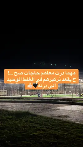 #سرت #سرتنا_سرت_ليبيا💚🌻 #مصراته_الصمود🇱🇾🇱🇾🔥😌 #مصراته #ليبيا_طرابلس_مصر_تونس_المغرب_الخليج #المغرب🇲🇦تونس🇹🇳الجزائر🇩🇿 #الشعب_الصيني_ماله_حل😂😂 #الاكسبلورر #المشاهير #المشير_خليفة_حفتر #المرج_بنغازي_البيضاء_طرابلس_ليبيا #ليبيا🇱🇾 #ليبيا #طربلس_مصراته_صبراته_زوراه_سرت_بنغازي #المشير_خليفة_حفتر_ياما_دونه✋🔥 #سرتنا_سرت_ليبيا💚🌻🔥🦅💚 #مليون_مشاهدة❤ #فيهذااليوم #@ديجي صادق - dj sadig #@ديجي صادق الاحتياطي 