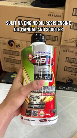 #engineoil #rc919 