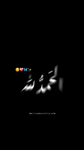 #CapCut #cutegirl #viral #fyppppppppppppppppppppppp #unfrezzmyaccount #unfreezemyaccaunt🙏🙏🙏 #1millionaudition #500k #dontunderreview #foryou 