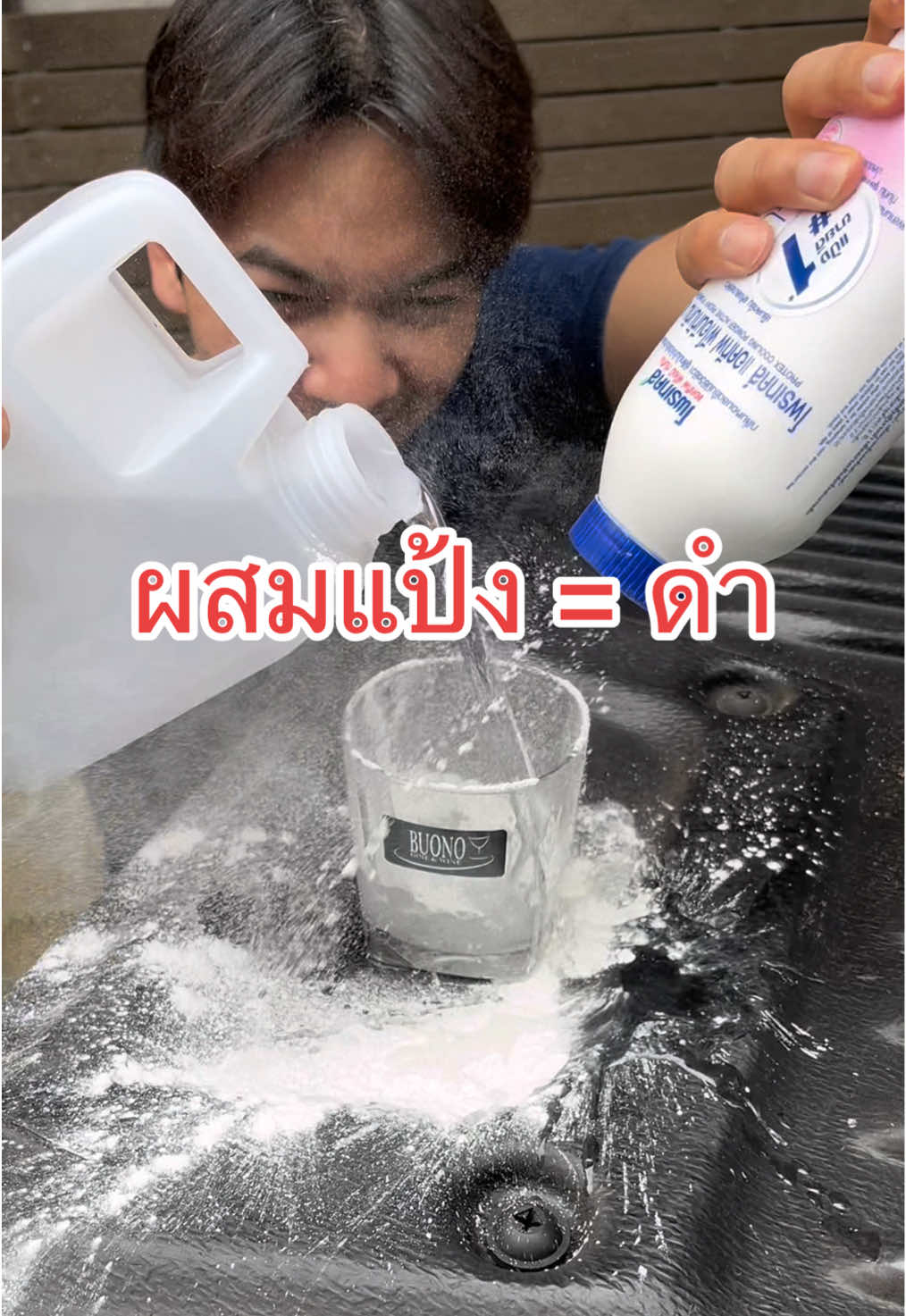 ขนาดแป้งยังเอาไม่ลง #เคลือบยางดํา #เคลือบยางดํากันน้ํา #ทายางดําสูตรซิลิโคนออยล์ #ทายางดํา 