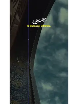 10 Muharram ul Haram Yoma Shahadat Hazrat Allama Hassan..#islmic_video #foryoupageofficiall #unfrezzmyaccount #viralvideo #viwesproblem #Deep_line741 #islmic_video 