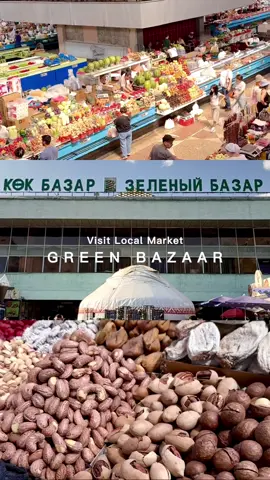 Step back in time at Green Bazaar, Almaty 🇰🇿 This iconic market blends local Kazakh culture with Soviet-era charm.  From fresh produce to traditional goods – it’s like walking through history with a shopping bag! 🛍️🛍️🛒🛒 #GreenBzaar #localmarket #Summer #Kazakhstan  #kazakhstan🇰🇿 #almatykazakhstan #almaty #centralasia  