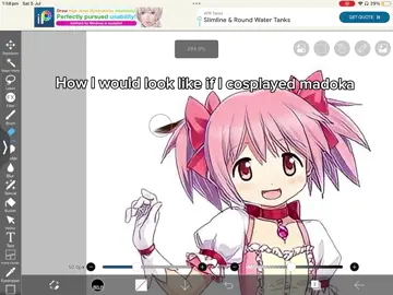 How I would look life if I cosplayed madoka!^^#cutecore#fyp#viral#famous#madoka#cosplay#viral#viral#fyp#idontknow#cosplay#madokamagical#fyp#fyp#fyp#viral#cutecoregirl#cutegore