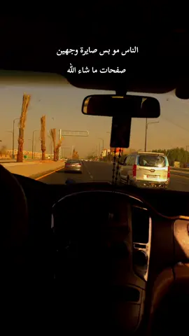 #عبس 