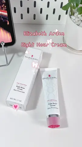 Mê em nó từ lần bôi đầu tiên - tuýp kem đáng tiền nhất mà tui mua #elizabetharden #eighthourcream #kemduongdanang #lipcare #skincare #review #xuhuong #viral #fyp #chinriviu 