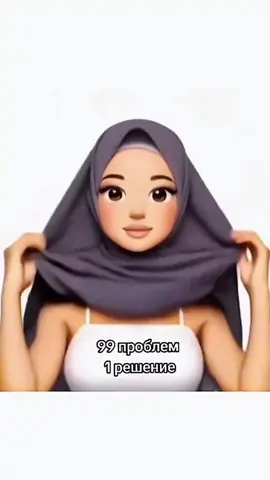 gini? #lewatberanda #xyzbca #CapCut #beranda #fakebodyy⚠️ 