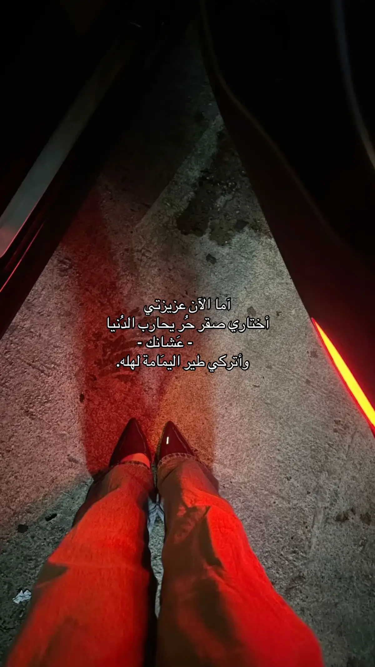 #ماعاد_بوه_رجال 