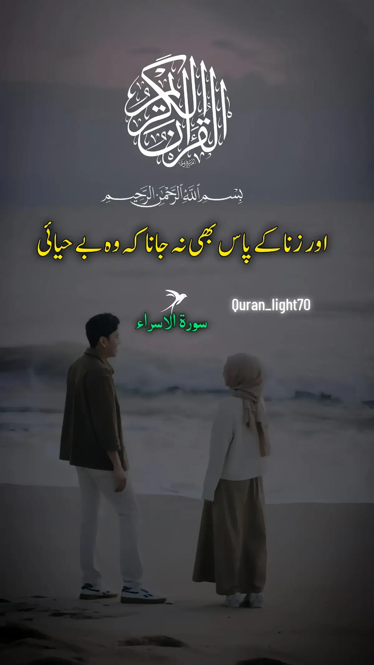 #foryoupage #foryou #fyp 