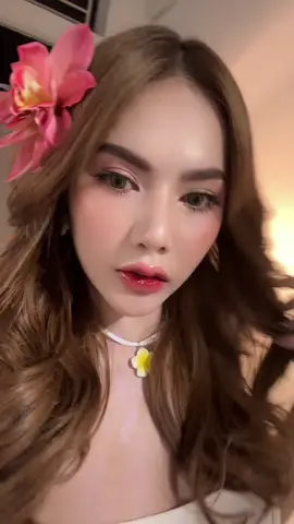 🌴