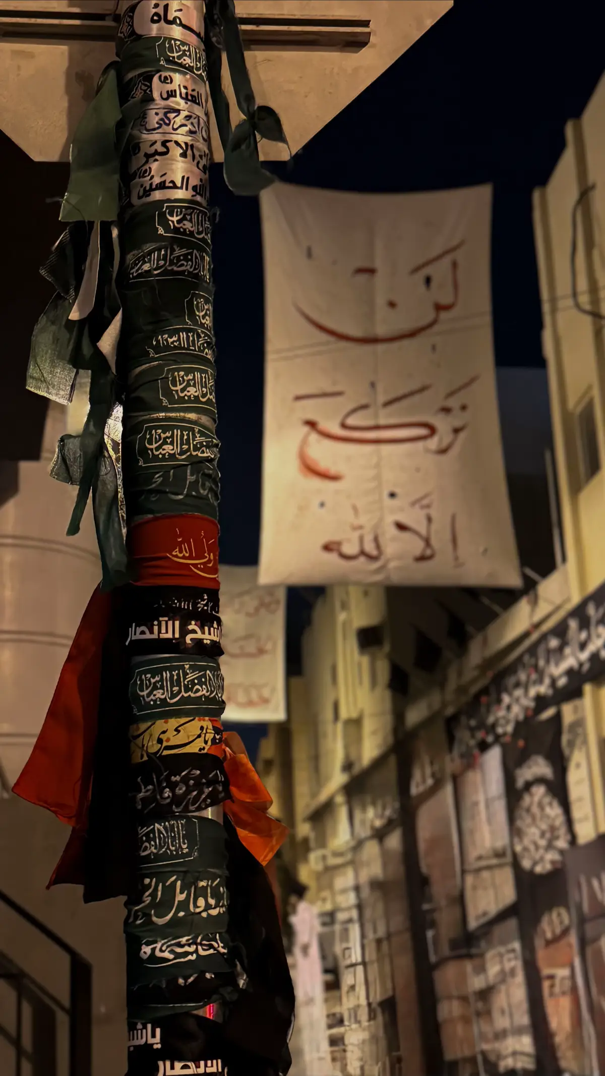 #313 #muharram #fyp #bahrain #foryou #tiktok 