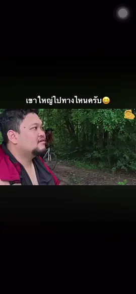 #เซียนหรั่ง #บิวบอง #น้าแมนสุวรรณภูมิ #กอล์ฟบริการ #เซียนหรั่งวิถีชีวิตแบบมะลายอยาก #เซียนstudio 