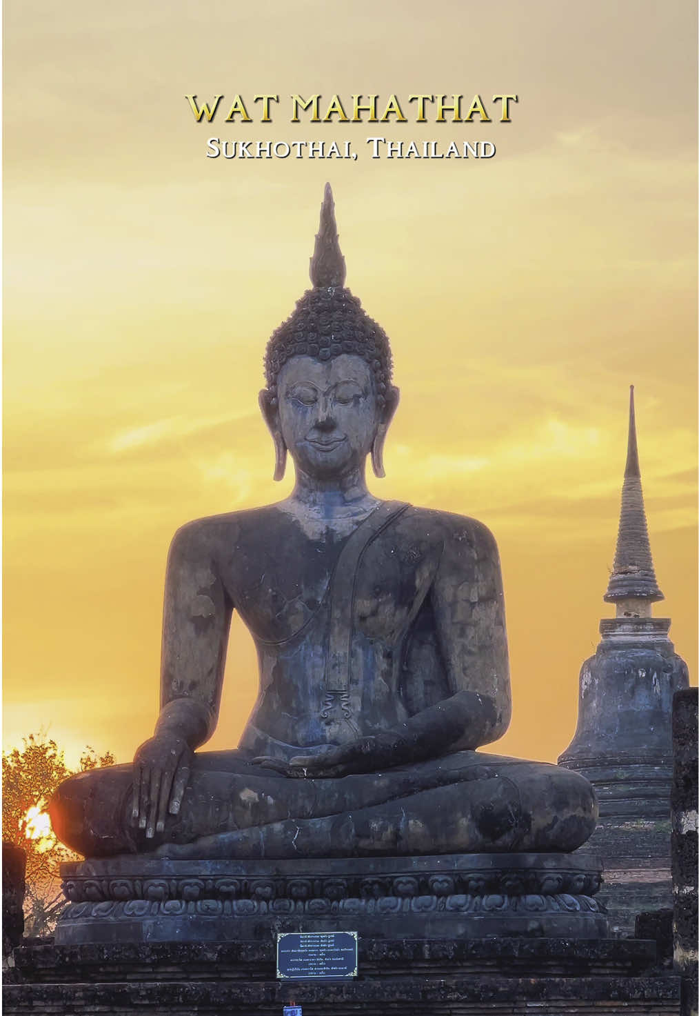 วัดมหาธาตุ สุโขทัย 🏛️✨ ศูนย์กลางศาสนาและจิตวิญญาณแห่งอาณาจักรสุโขทัย สร้างขึ้นในสมัยพ่อขุนศรีอินทราทิตย์ โดดเด่นด้วยพระเจดีย์ทรงพุ่มข้าวบิณฑ์ ล้อมรอบด้วยพระพุทธรูปและเสาศิลาโบราณ งดงามข้ามกาลเวลา 📸🌅 #Sukhothai #WatMahathat #ย้อนรอยประวัติศาสตร์ #วัดมหาธาตุสุโขทัย #อุทยานประวัติศาสตร์สุโขทัย #สุโขทัย #เมืองเก่าสุโขทัย #วัดไทย #โบราณสถาน ##thailand #fyp #เทรนด์วันนี้ 