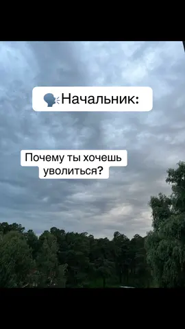 #юмор #прикол #ржач #угар #смех #смешно 