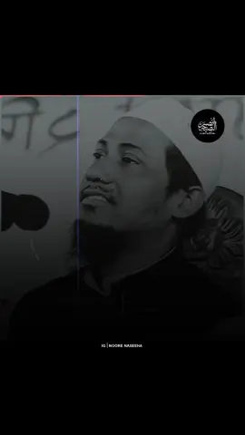 🎙️মুফতি আনিসুর রহমান আশরাফী | ❤️ গভীর রাতে এসো বান্দা, চোখের এক ফোঁটা পানি দিও আমারে | 🥹🥺 #আল্লাহু_আকবর #আল্লাহ্_সর্বশক্তিমান #আল্লাহ_ভরসা❤️ #আল্লাহ_মাফ_করে_দাও_সবাইকে #frypgシ #foryoupageofficiall #anisurrohomanasrafi💞💞💞 #freegaza🇵🇸 #tiktokbd #mizanurrahmanazhari #muftijosimuddinrahmani_ #abutohamuhammadadnan #আব্দুররাজ্জাক_বিন_ইউসুফ #আবু_ত্বহা_মুহাম্মদ_আদনান #মুফতি_জসিম_উদ্দিন_রহমানি #মিজানুর_রহমান_আজহারী #আনিসুর_রহমান_আশরাফী💖💖 #kullunafsinzaaikatulmoat #এসো_ইসলাম_এর_পথে #inshallah #আল্লাহু_আকবর 