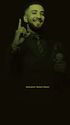 #creatorsearchinsights #جخو،الشغل،دا،يا،عالم،➕_❤_📝✌️🌍🦋 #اكسبلورexplore #7# #7 #محمد_بشير_الدولي #جعليه_تاج_الراس❤️👑 