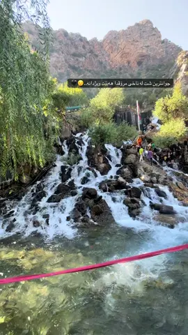 …….🖤#kurdistan #rayan #bexal 