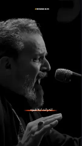 خطوه خطوه.. #تصميمي #باسميون #💔😓 #باسم_الكربلائي 