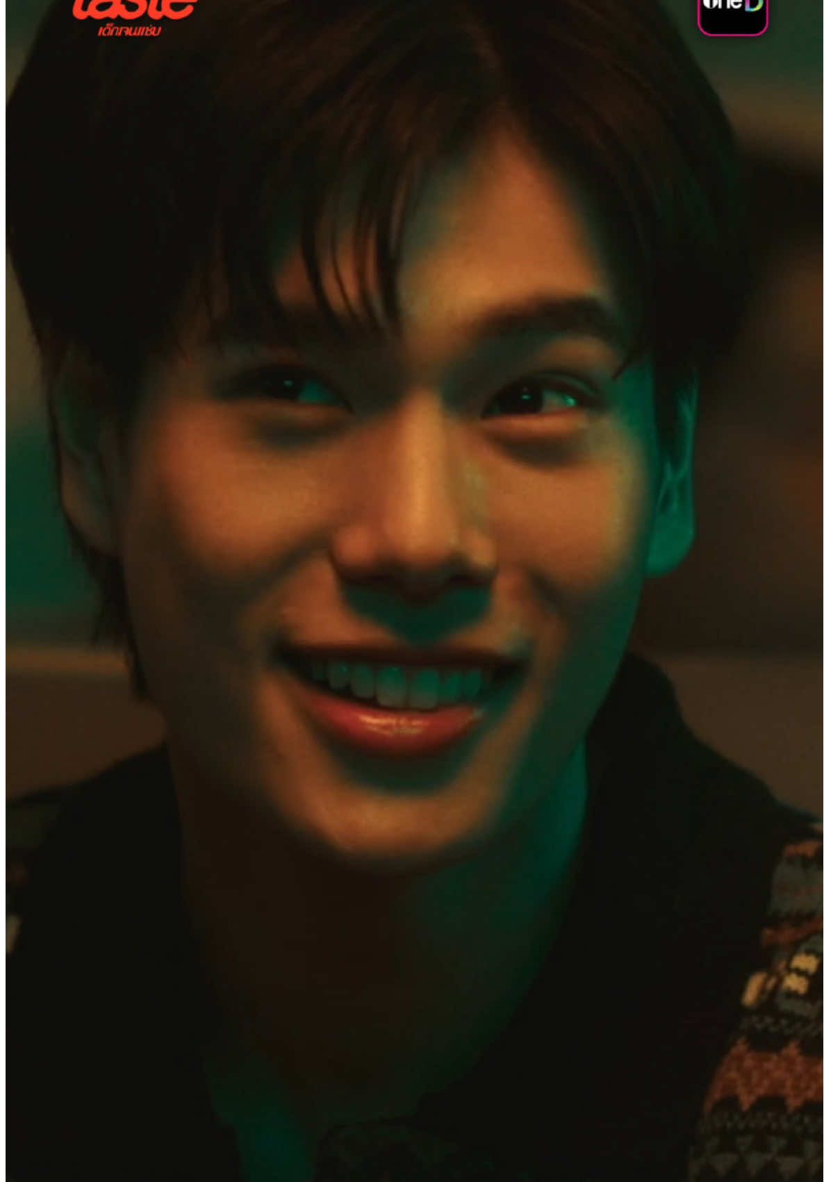 #ดีเซลแกเป็นเด็กน่ารัก | 