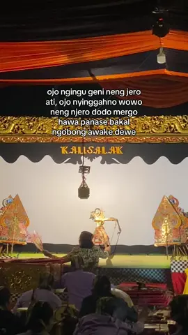 #wayangkulit 