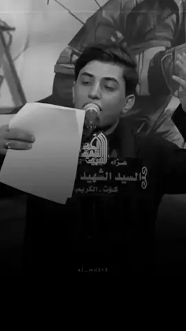 سلمت شمس المحنه ورايح الينكط حنانَ💔.  #مسلم_الوائلي#محرم_الحسين  .  #al__md313  .  #اللهم_عجل_لوليك_الفرج  .  #اللهم_صل_على_محمد_وآل_محمد  .  #قناتي_تليجرام_بالبايو💕🦋 