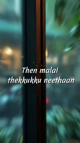 Munbe Vaa♥️✨🎶.                 #munbevaa #silinuorukadhal #arrahman #surya #jyotika #song #tiktok #fy #foryoupage #foryou #CapCut #trending #tamilsong #fyppppppppppppppppppppppp #foryoupage #fypシ #fypシ゚viral 