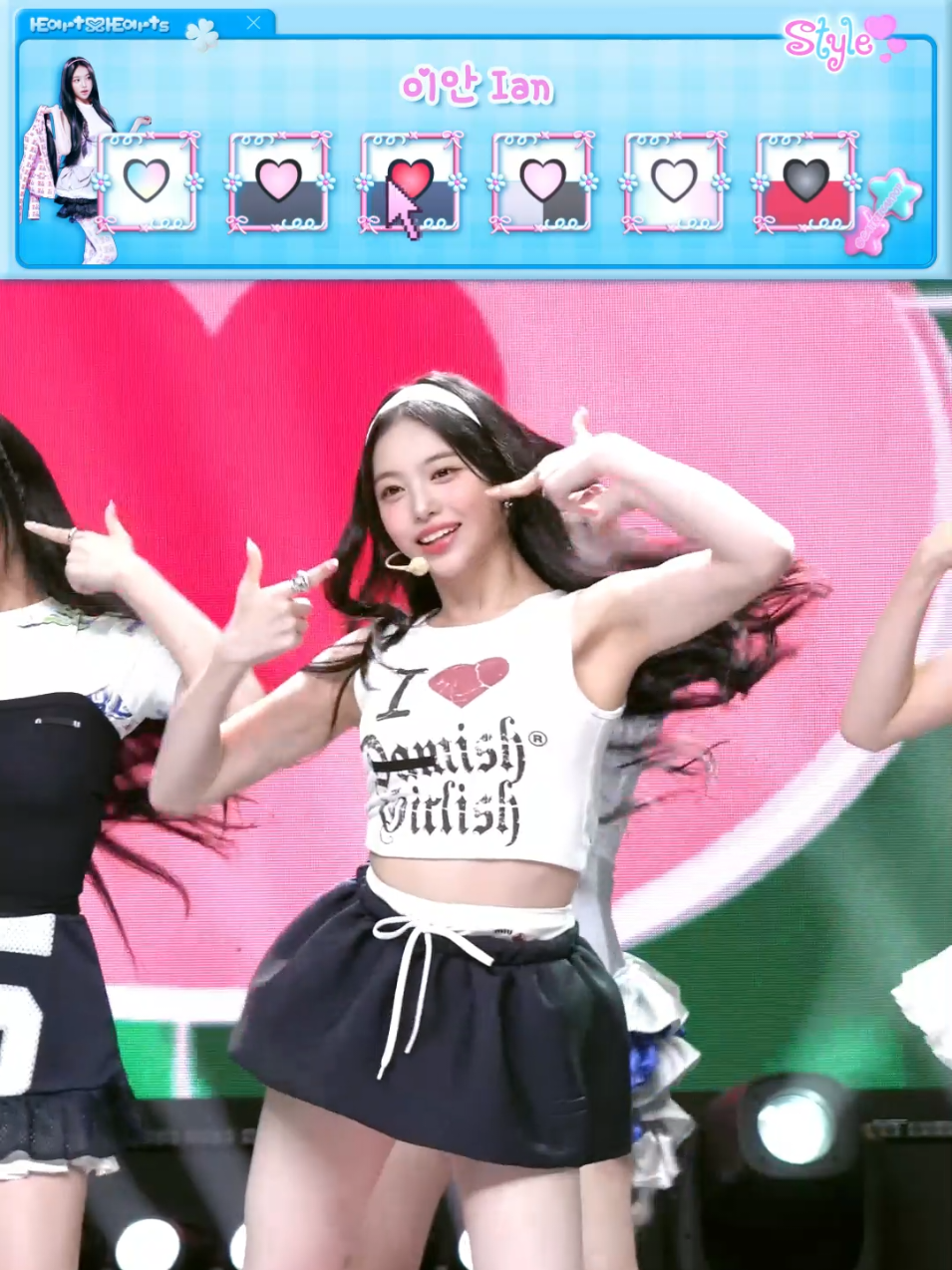 Hearts2Hearts(하츠투하츠) – 이안의 드레스룸 🫛 IAN's Dress Room 👟🩷 『𝙎𝙩𝙮𝙡𝙚』 🎞 사용한 영상 목록 / Videos used: 1. 하츠투하츠 이안 'STYLE' (Hearts2Hearts IAN FanCam) SBS Inkigayo 250622 2. 하츠투하츠 이안 직캠 4K 'STYLE' (Hearts2Hearts IAN FanCam) | MCOUNTDOWN_2025.6.26 3. 하츠투하츠 이안 직캠 4K 'STYLE' (Hearts2Hearts IAN FanCam) | MCOUNTDOWN_2025.6.19 4. 하츠투하츠 이안 'STYLE' (Hearts2Hearts IAN Fancam) 뮤직뱅크(Music Bank) 250620 5. Hearts2Hearts (하츠투하츠) – STYLE FullCam | 쇼! 음악중심 | MBC250628 6. Hearts2Hearts IAN (하츠투하츠 이안) – STYLE FanCam | 쇼! 음악중심 | MBC250621   테두리 / Border: Hearts2Hearts 'STYLE' Cheering Guide | I like your STYLE 🍀🩵 (https://youtu.be/FDOec4bINIQ) #kpop #케이팝 #하츠투하츠 #hearts2hearts #ハーツトゥーハーツ #이안 #ian #イアン #정이안 #하츄 #s2u #하투하 #style 