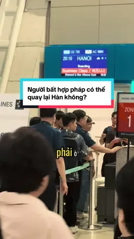 Tư cách lưu trú là một loại giấy chứng nhận được cấp bởi cơ quan quản lý xuất nhập cảnh, chẳng hạn như Cục Quản lý Xuất nhập cảnh Nhật Bản, nhằm xác định mục đích nhập cảnh và thời hạn lưu trú của người nước ngoài, “tư cách” ở đây không nói đến nhân cách hay phẩm chất, mong mn k hiểu lầm #duhocsinhhanquoc  #duhochanquoc #duhocjinedu  