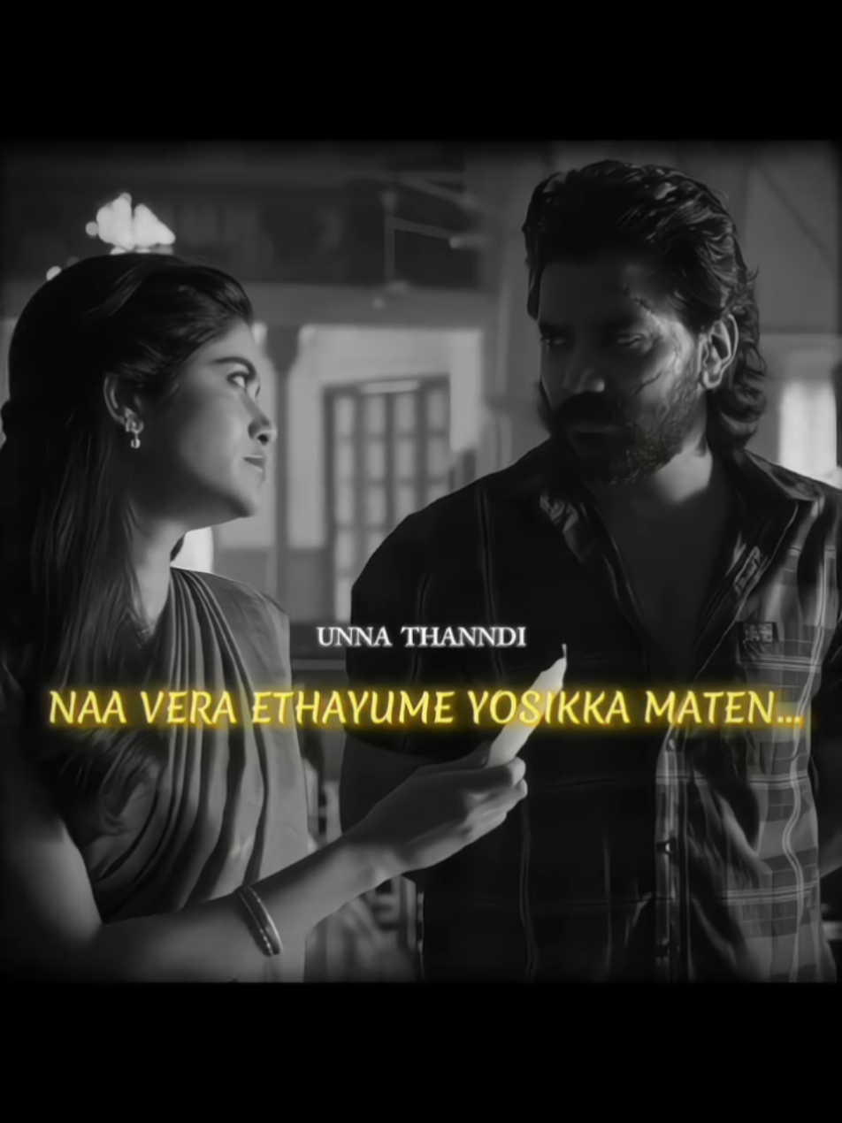 🥹💗 #tiktok #statusvideo #tamilwhatsappstatus #tamilstatusvideos #statusvideotamil #trending #trendingtamil #foryou #fyp #fypシ 