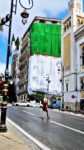 في الخامس من يوليو، نفضت الجزائر غبار القيد، وارتفعت راية الأحرار... فسلامٌ على وطنٍ سُقي بدم الشهداء، وعزٌ لا يزول! 🇩🇿 المجد والخلود لشهدائنا الأبرار ❤️ #الجزائر🇩🇿  #عيد_الاستقلال  #5جويلية1962  #المجد_للشهداء  #تحيا_الجزائر  #algérie  #indépendanceday  #vivelalgérie  #dz_pride  #algeriaforever  #freedomvibes  #proudtobealgerian  #GloryToTheMartyrs  #liberté #قارة_الجزائر #الجزائر #tiktoktravel #algeria #musiv #fyp #musivworld 