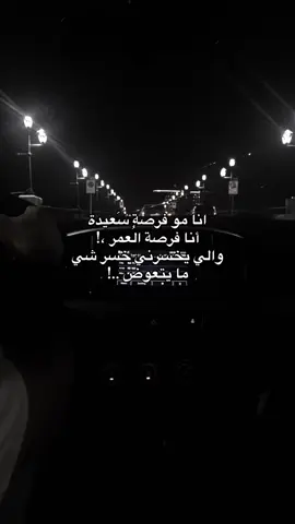 #الشعب_الصيني_ماله_حل😂😂 #مالي_خلق_احط_هاشتاقات #متابعه #اكسبلور #fyp #fypシ #لايك #fyppppppppppppppppppppppp #pov #العراق🇮🇶❤️ #vietnam 