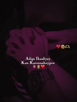 🥺❤️#fybシviral #fyp #ogadenia #ogadenigirl🇬🇲🇸🇴🇸🇴💖 #amaadinbila🤍 #precious_fatxi11 #hafidowww💦🐐 #nazialyrics #azmayyyy💐🧕 #ahmett_juki🦁 #king_hamza🦁🤎 #amaadingang🦁 #fatxi_walaasheed🥺🦋 #🍁jawibila🌬️🌸 #fybシviral 