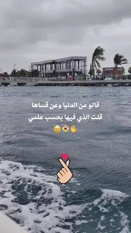 #اليمن🇾🇪المملكة🇸🇦_عمان🇴🇲_الاردن🇯🇴ليبيا 