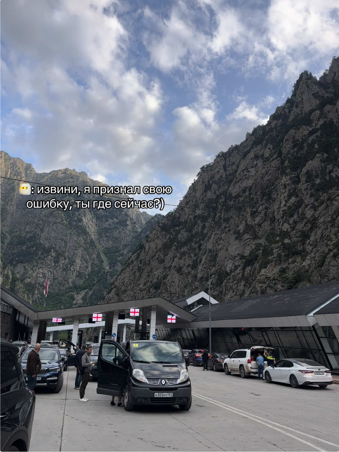 #georgia🇬🇪 #rekkk 