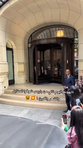 😭😭😭😭##اكسبلورexplore #explore #foryou #viral #ممهدين_الطريق_بتس #بانقتان_ممهدين_الطريق 