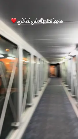 #chinatiktok #algeria #الشعب_الصيني_ماله_حل😂😂 #CapCut #paris #ispania🇪🇸 #london 