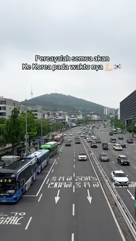 #seoul #korea #southkorea #fyp #foryou #fypシ 