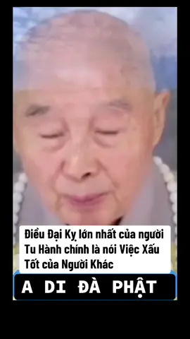 A di đà phật 